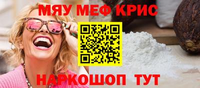 дмт Анапа