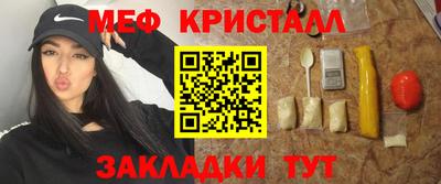дмт Анапа