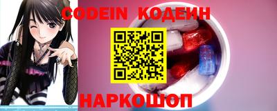 прущая мука Ангарск