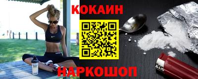 дмт Анапа