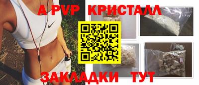 наркотики Анжеро-Судженск