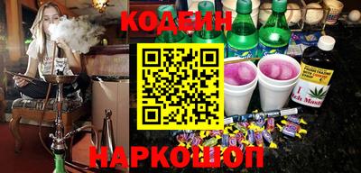 дмт Анапа