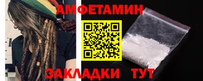 дмт Анапа