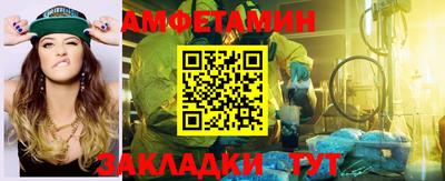 дмт Анапа