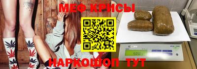 наркотики Анжеро-Судженск