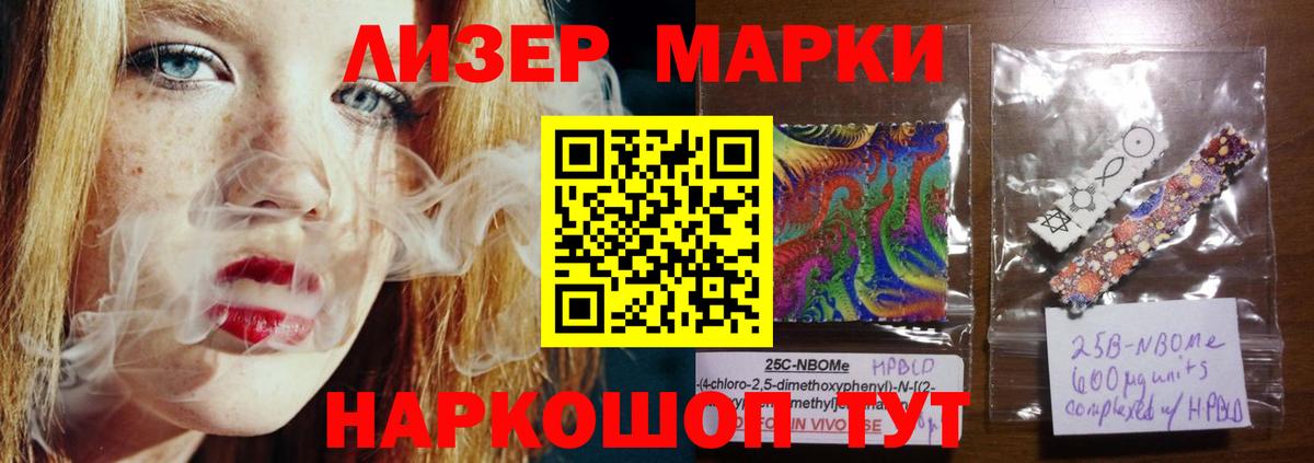 ЛСД экстази ecstasy  Вход с VPN  Лсд 25 экстази кислота  Аша 
